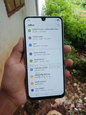 Samsung Galaxy A17 5G 256 GB