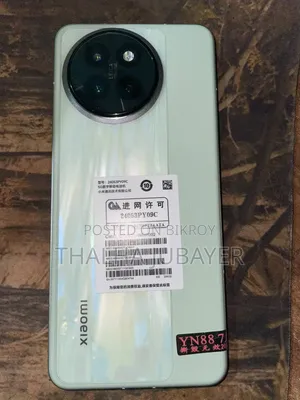 শাওমি সিভি ৪ প্রো ২৫৬ জিবি গ্রিন