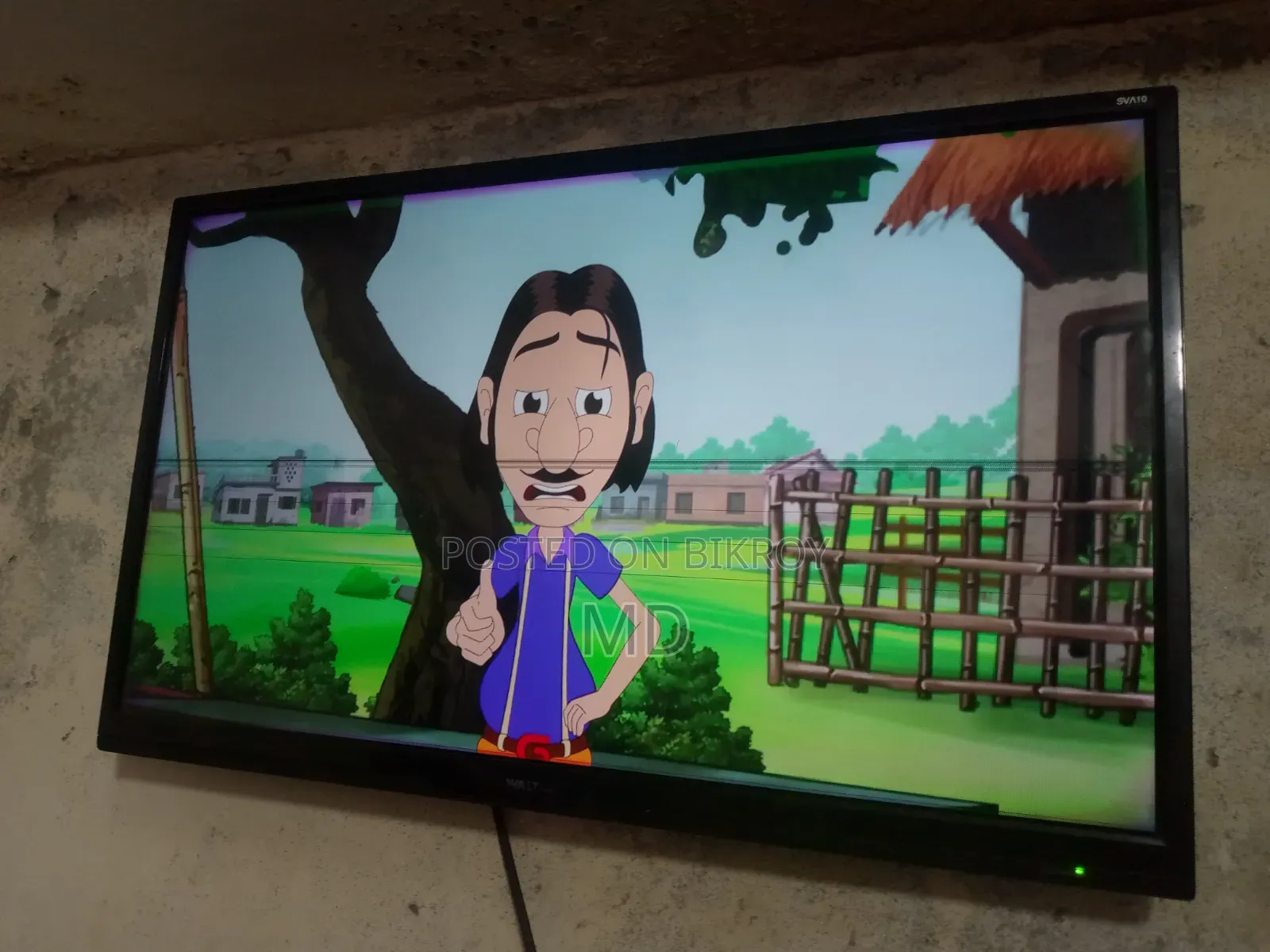 আমার টাকার খুব প্রয়োজন তাই বিক্রি