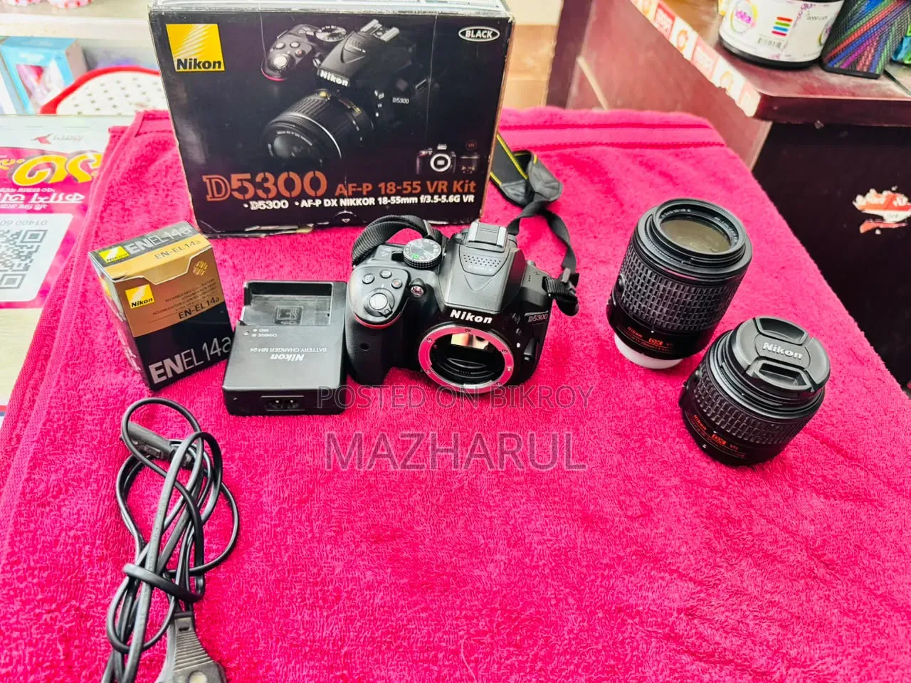Nikon D5300 Dual Lens (18-55mm + 55-200mm)- Full Box & Fresh Condition