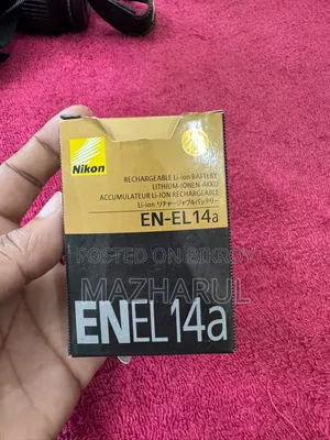 Nikon D5300 Dual Lens (18-55mm + 55-200mm)- Full Box & Fresh Condition