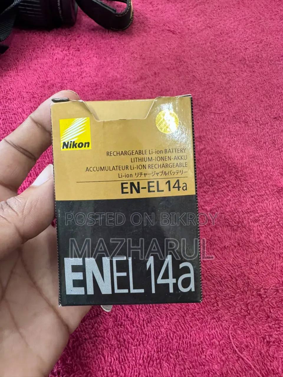 Nikon D5300 Dual Lens (18-55mm + 55-200mm)- Full Box & Fresh Condition