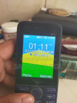 মোবাইল ফোন ১ টিবি