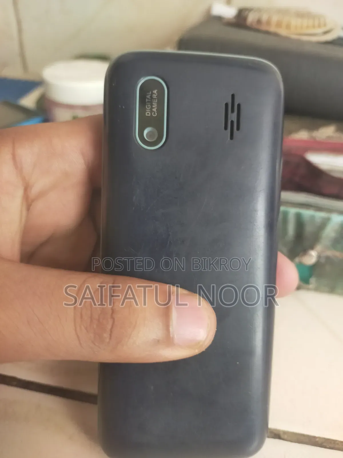 মোবাইল ফোন ১ টিবি