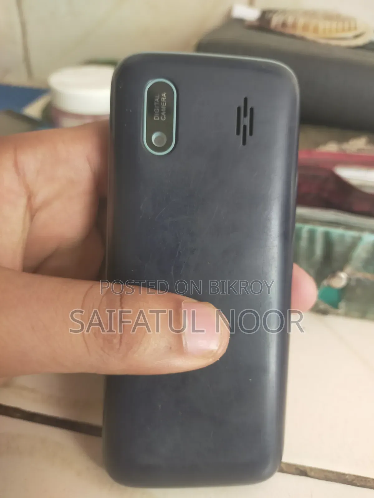 মোবাইল ফোন ১ টিবি