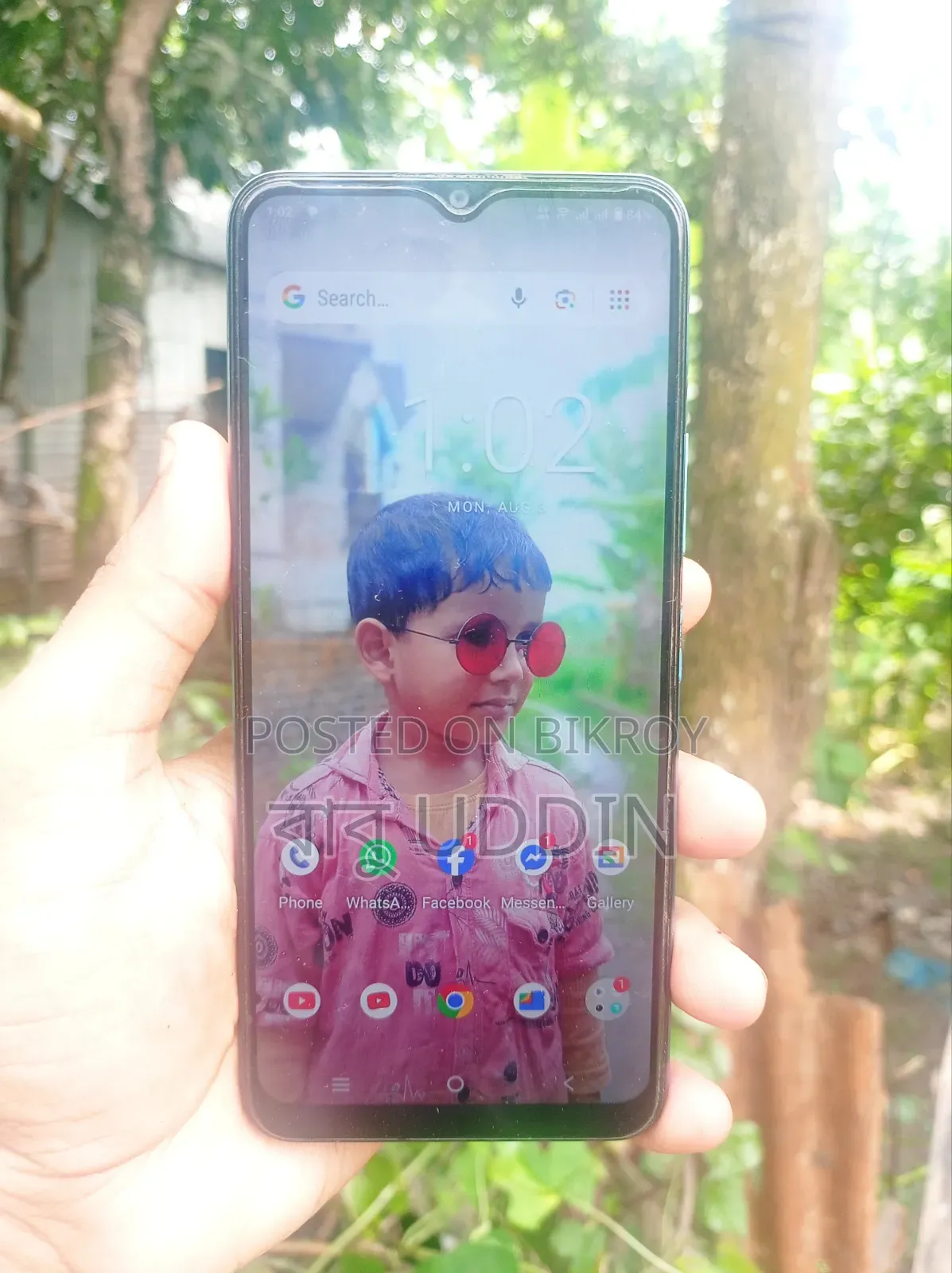 Vivo Y15S 32 GB Blue