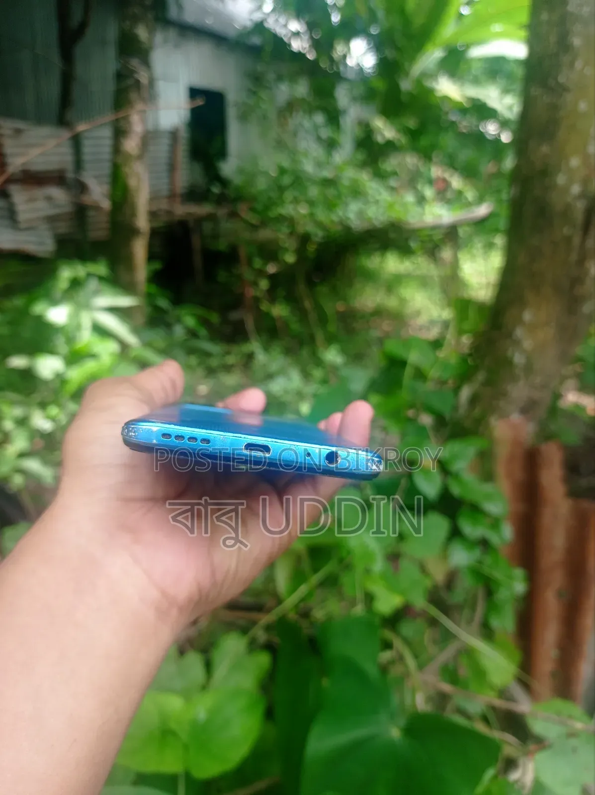 Vivo Y15S 32 GB Blue