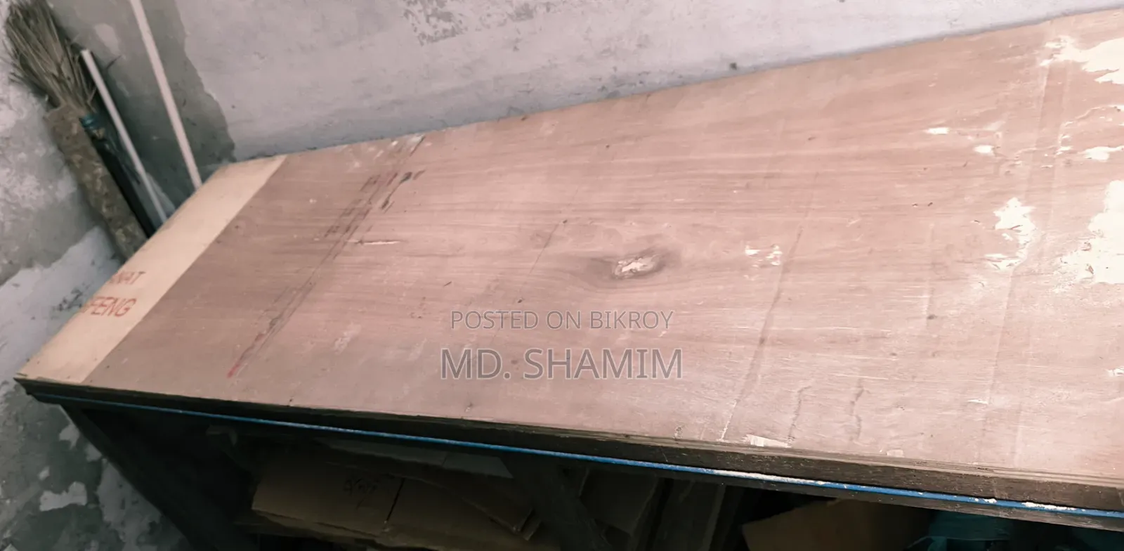 Bed (Pharmacy)