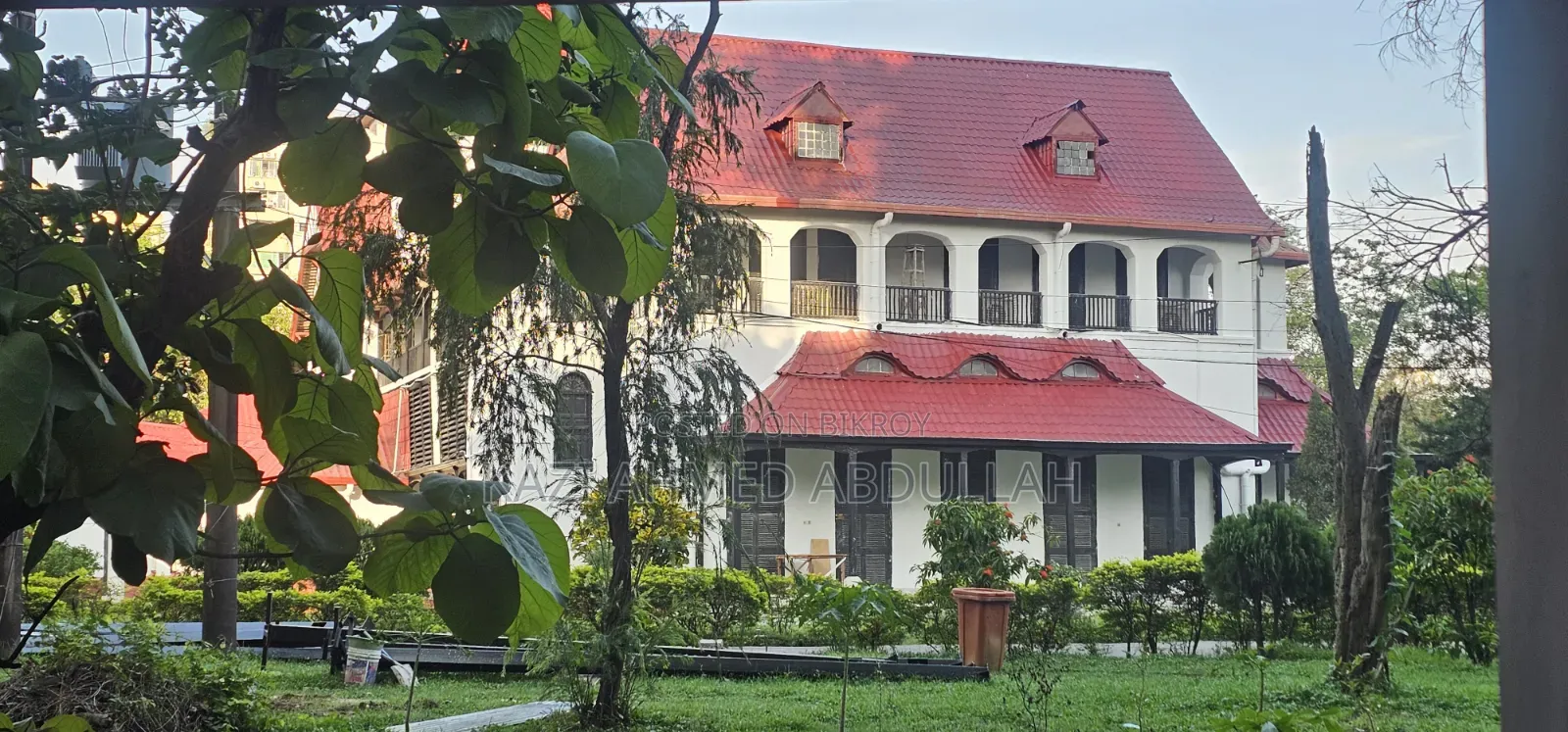 স্যামসাং গ্যালাক্সি এস২৩ আল্ট্রা ২৫৬ জিবি সাদা