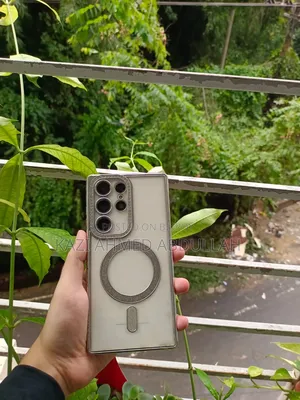 স্যামসাং গ্যালাক্সি এস২৩ আল্ট্রা ২৫৬ জিবি সাদা