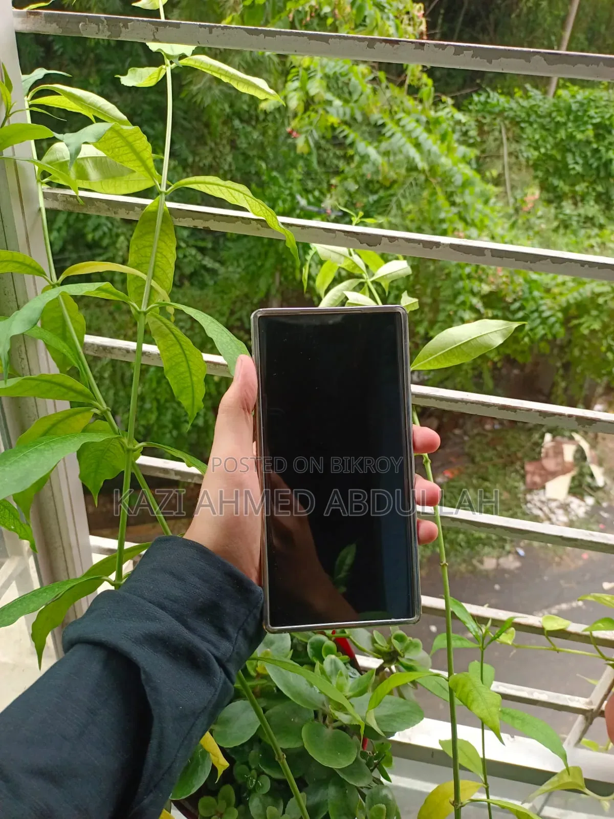 স্যামসাং গ্যালাক্সি এস২৩ আল্ট্রা ২৫৬ জিবি সাদা