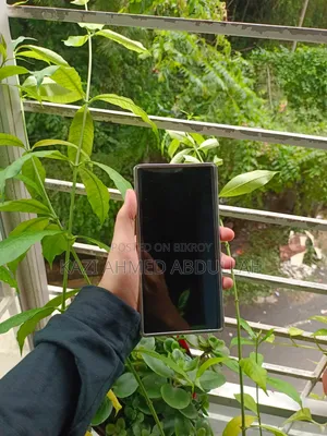 স্যামসাং গ্যালাক্সি এস২৩ আল্ট্রা ২৫৬ জিবি সাদা