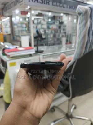 স্যামসাং গ্যালাক্সি এস২১ আল্ট্রা ৫জি ২৫৬ জিবি ব্ল্যাক