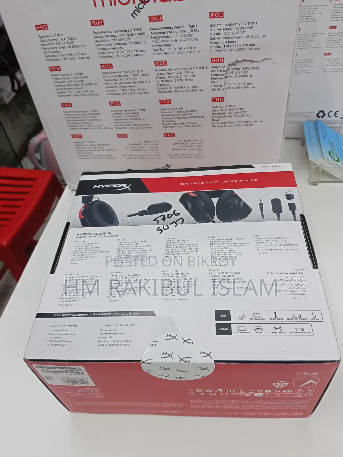 HyperX Cloud III Gaming Headphone