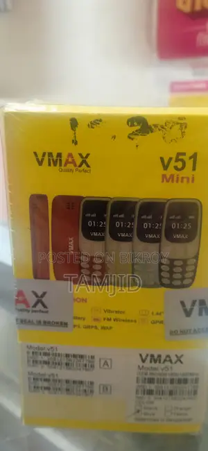 নতুন ভিম্যাক্স ভি১৮ নীল