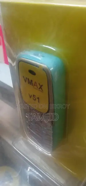 নতুন ভিম্যাক্স ভি১৮ নীল