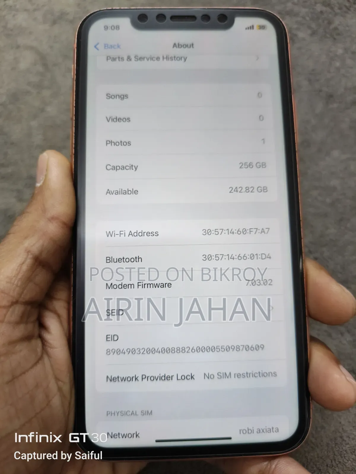অ্যাপল আইফোন এক্সআর ২৫৬ জিবি অরেঞ্জ