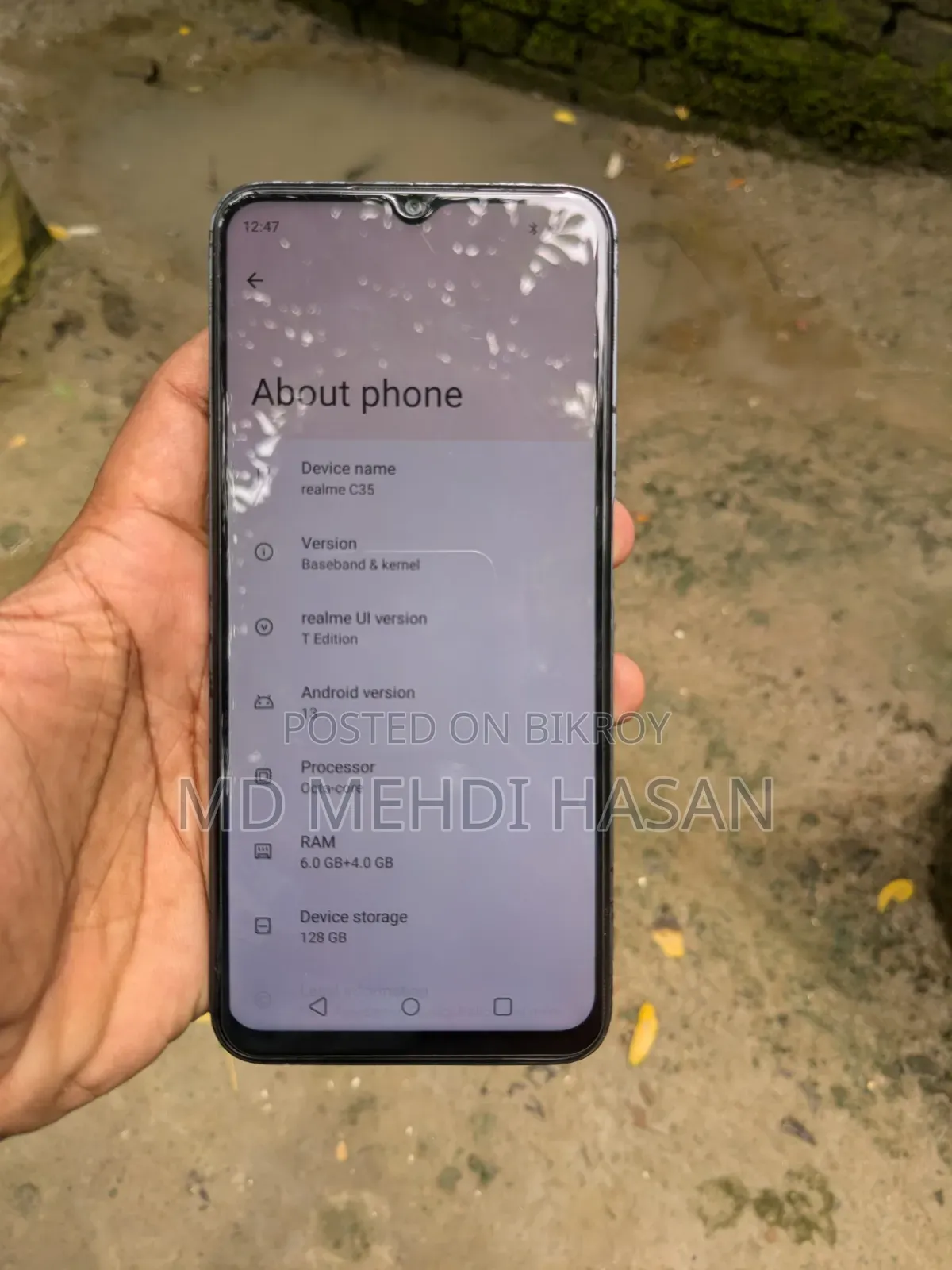 রিয়েলমি সি৩৫ ১২৮ জিবি ব্রোঞ্জ