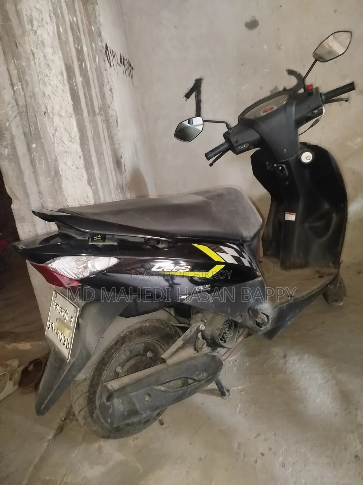 নিউজুকি লেটস ২০২৩ ব্ল্যাক