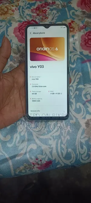 Vivo Y03 64 GB Green