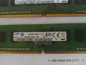 স্যামসাং ৮জিবি (৪জিবিএক্স২) ব্যবহৃত