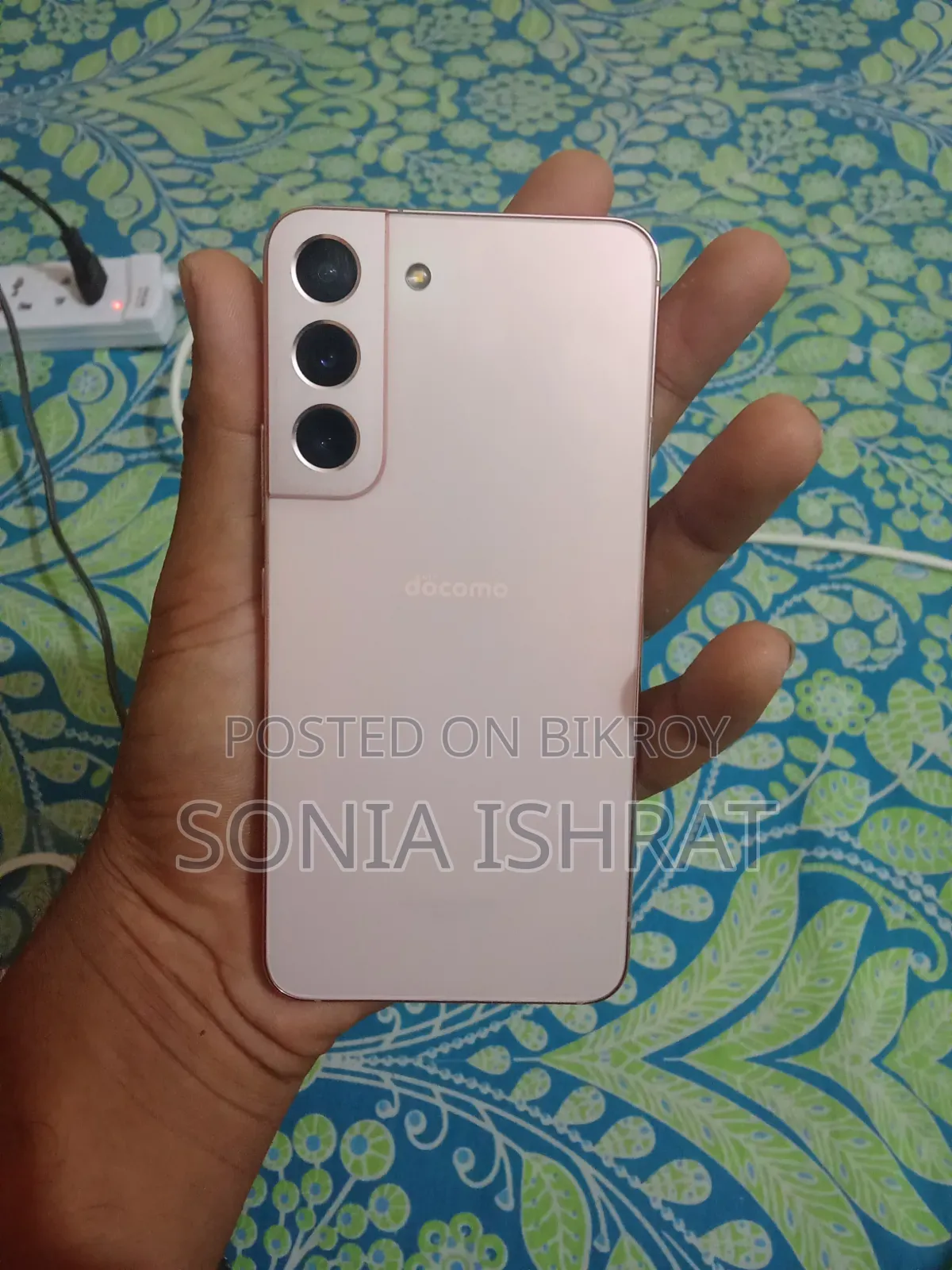 Samsung Galaxy S22 5G 256 GB Rose Gold
