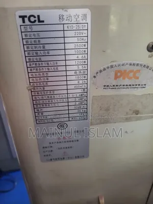 TCL Portable AC