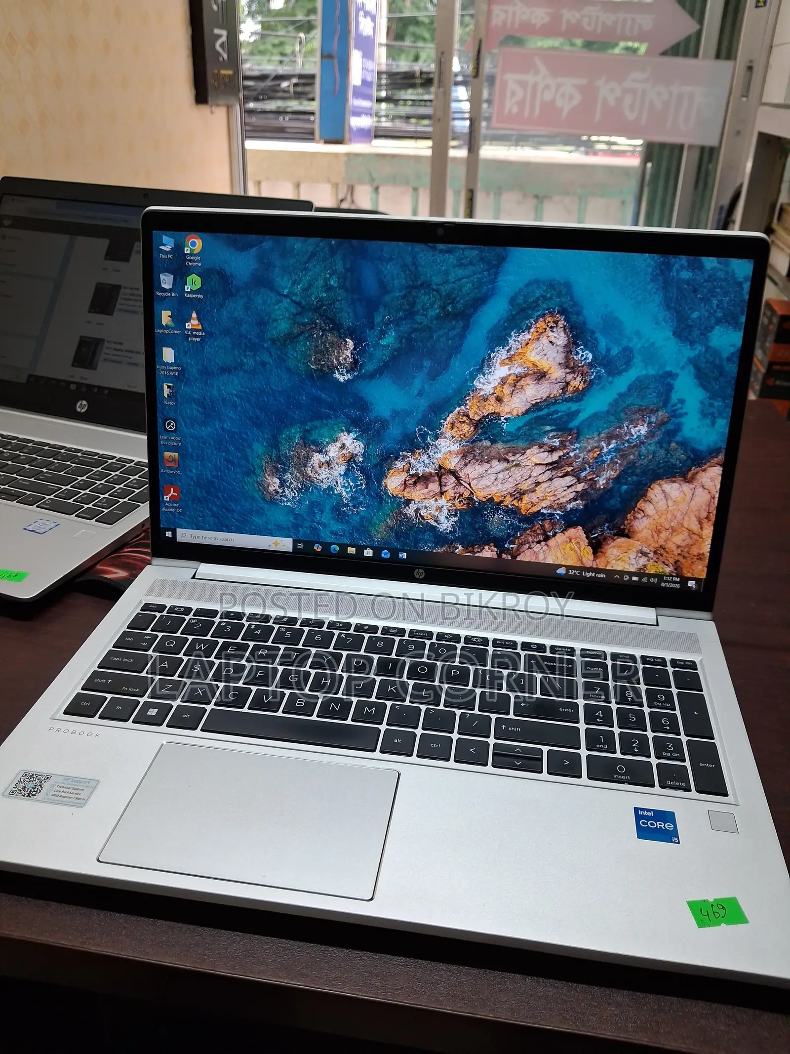 Laptop HP ProBook 450 16GB Intel Core i5 SSD 512GB
