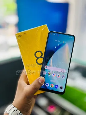রিয়েলমি ৮ ৫জি ১২৮ জিবি হোয়াইট
