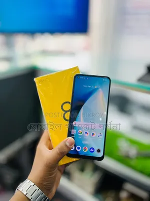 রিয়েলমি ৮ ৫জি ১২৮ জিবি হোয়াইট