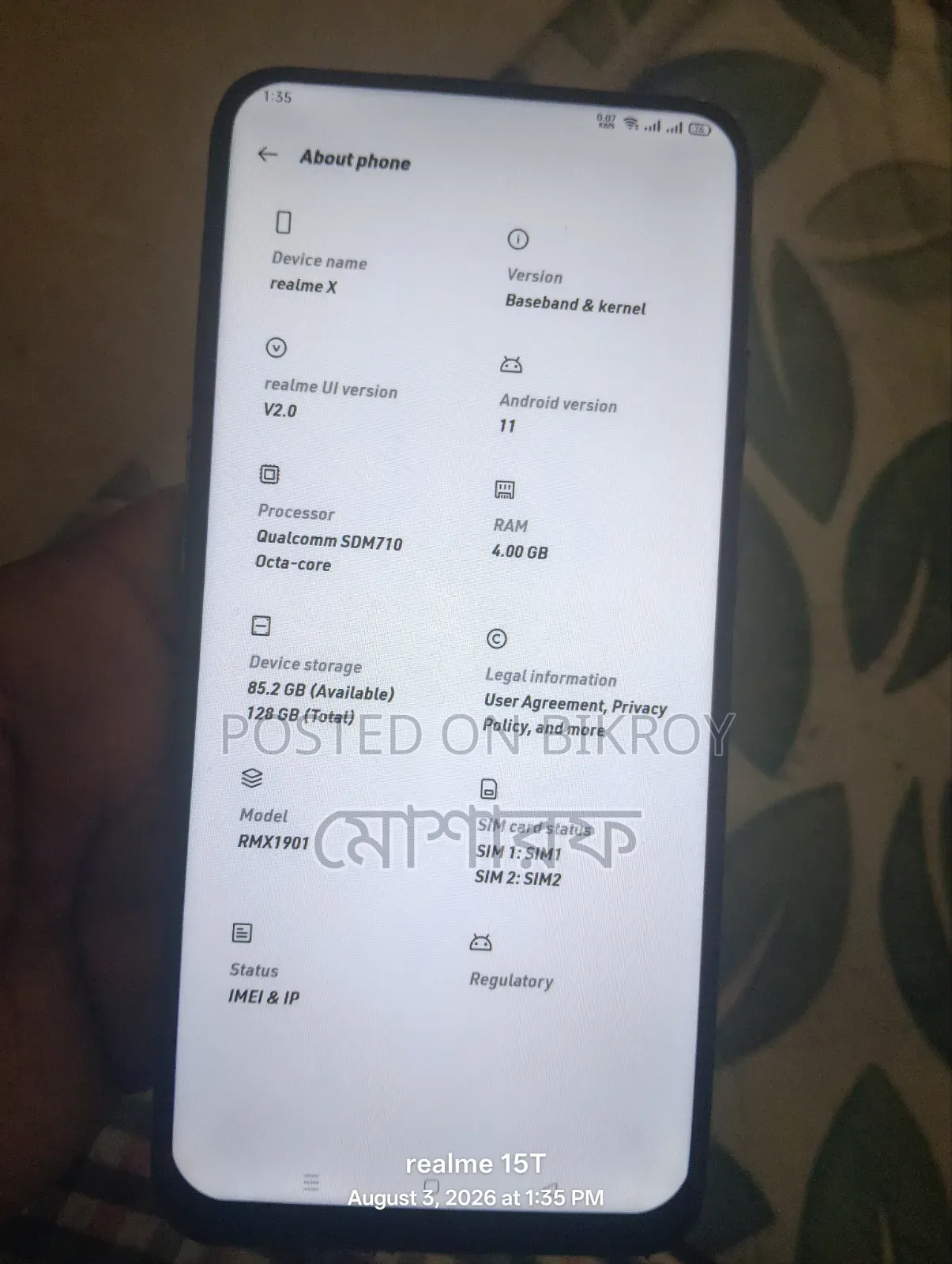 Realme X 128 GB Blue