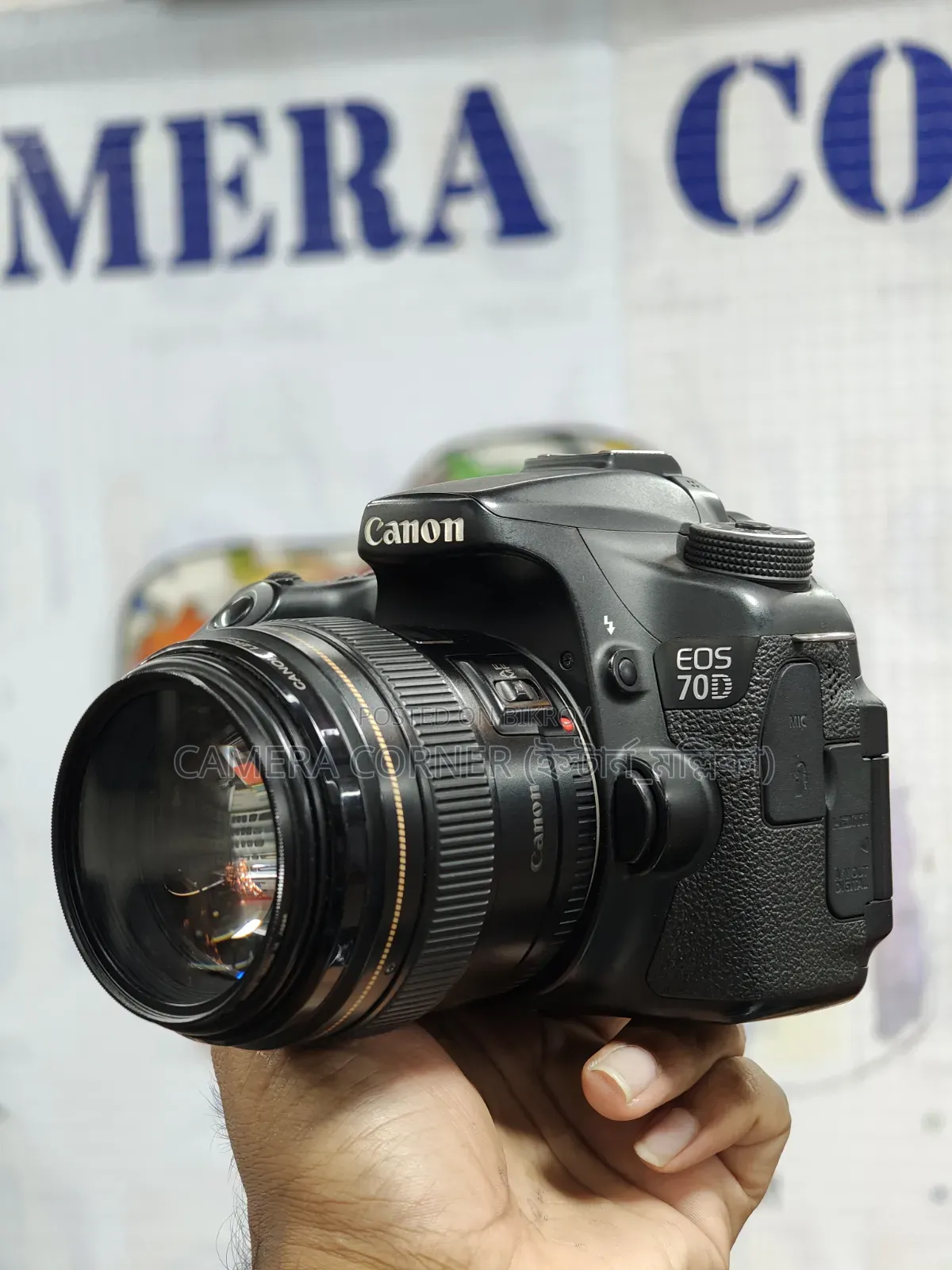 Canon 70D+85mm Usm Lens