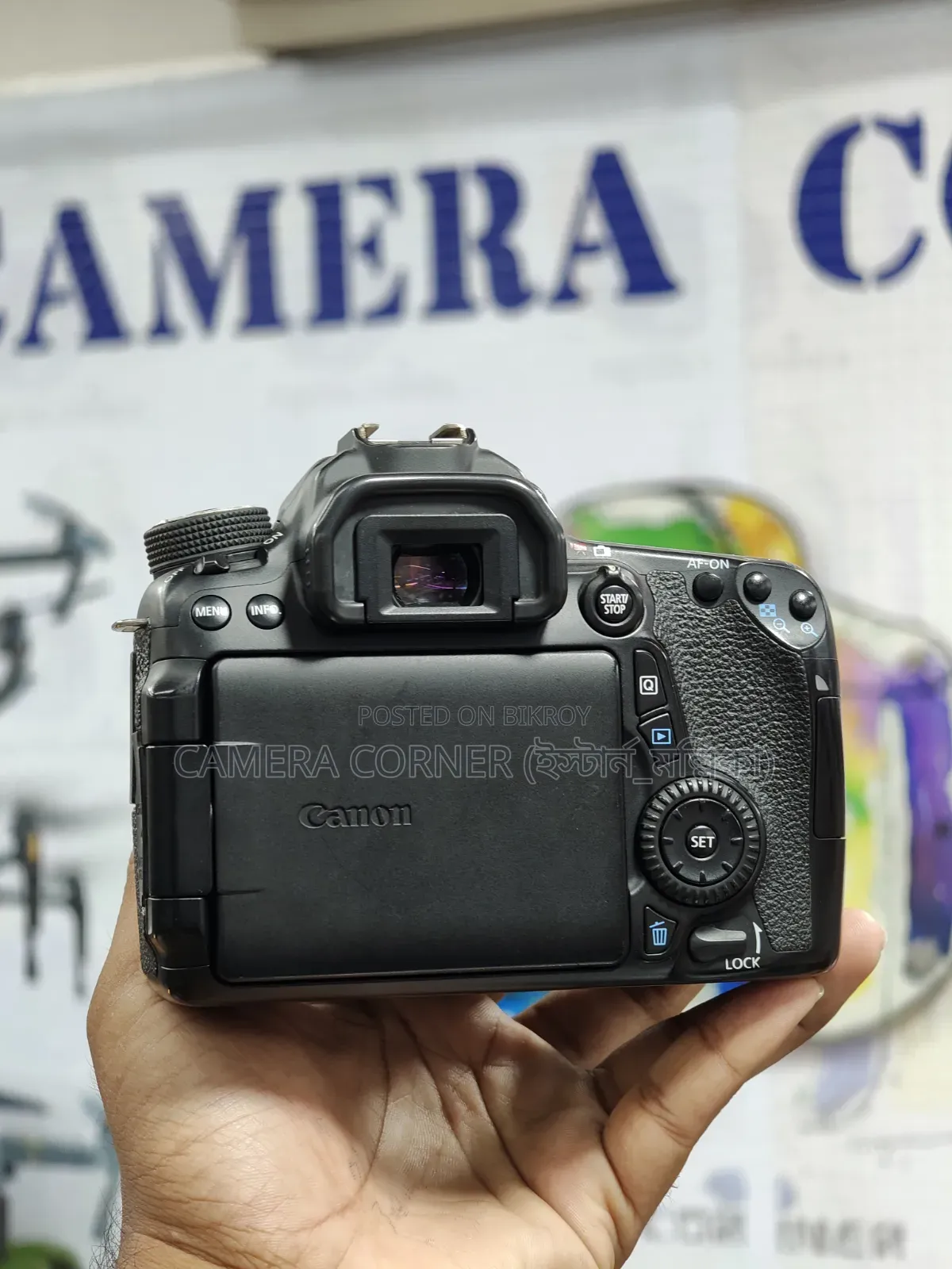 Canon 70D+85mm Usm Lens
