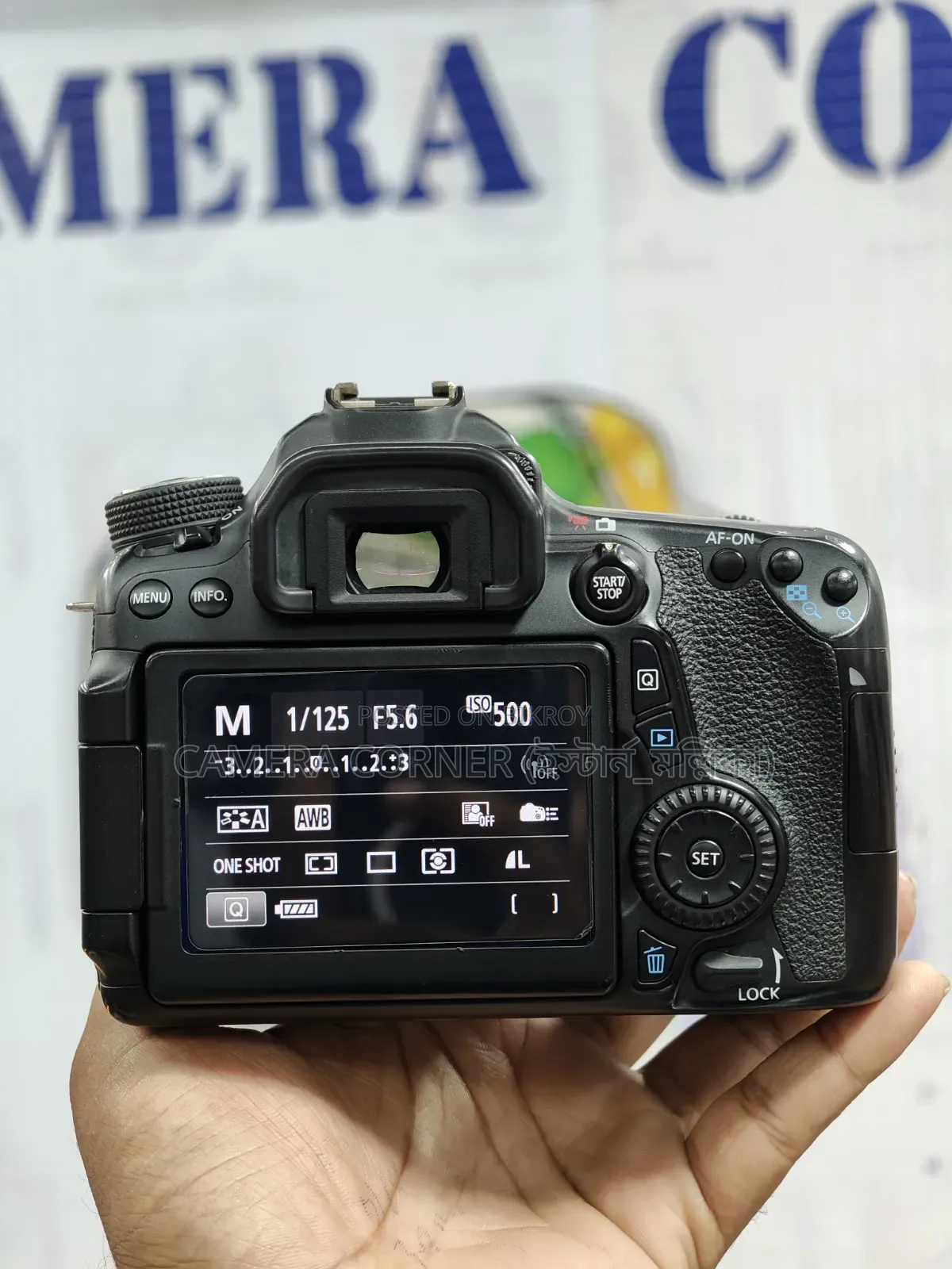 Canon 70D+85mm Usm Lens