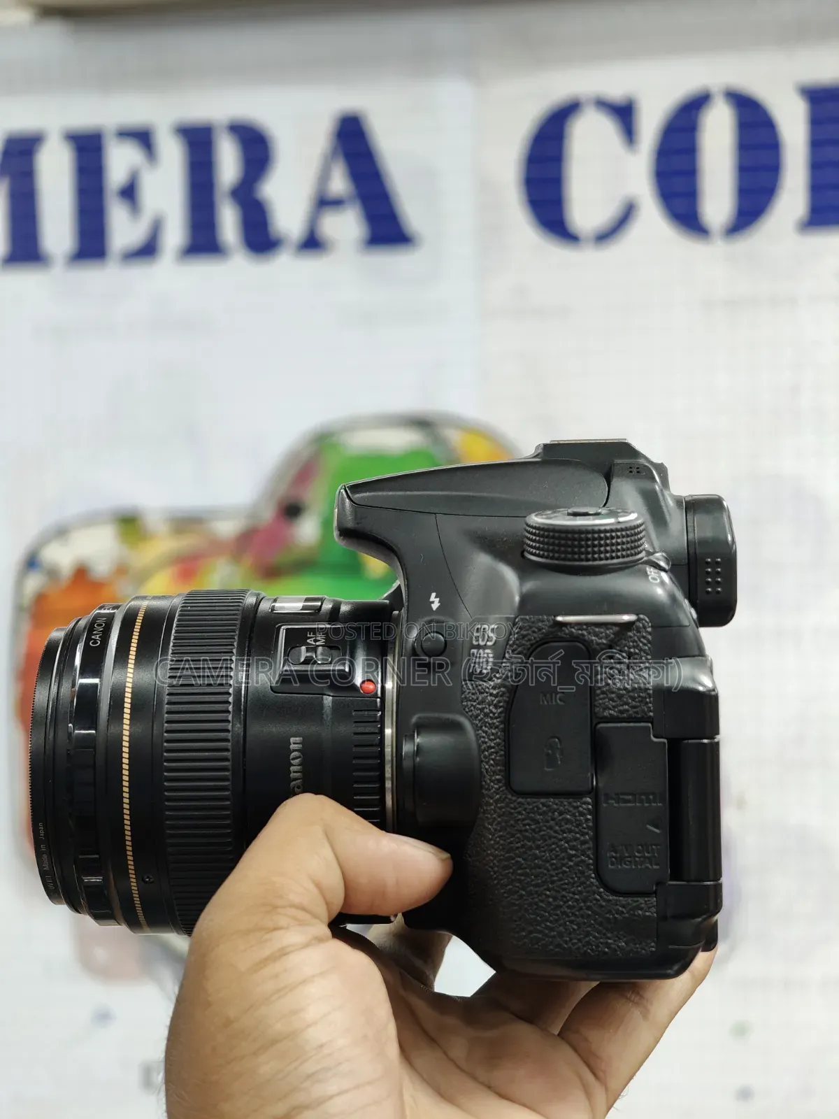 Canon 70D+85mm Usm Lens