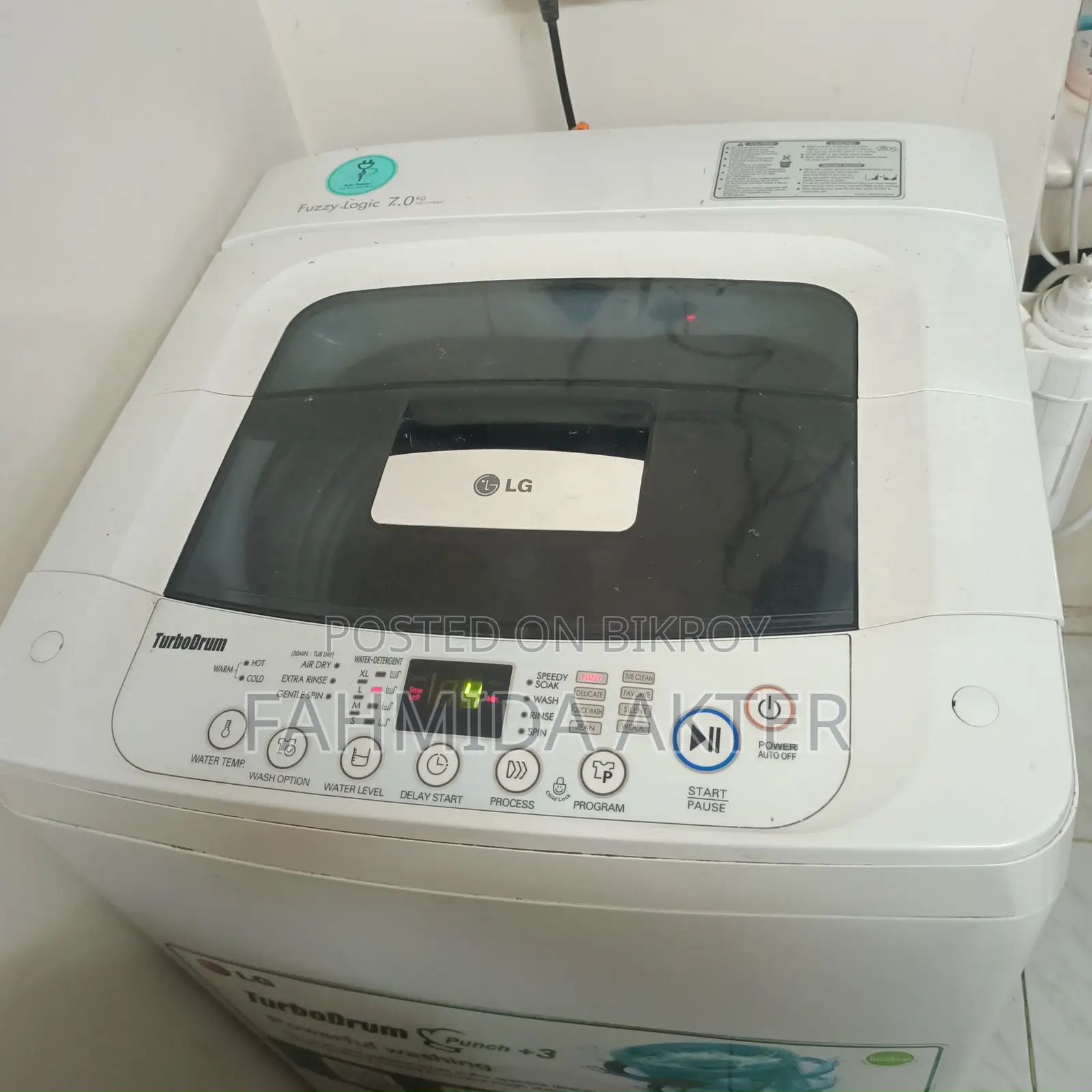 বিক্রির জন্য এলজি ওয়াশিং মেশিন