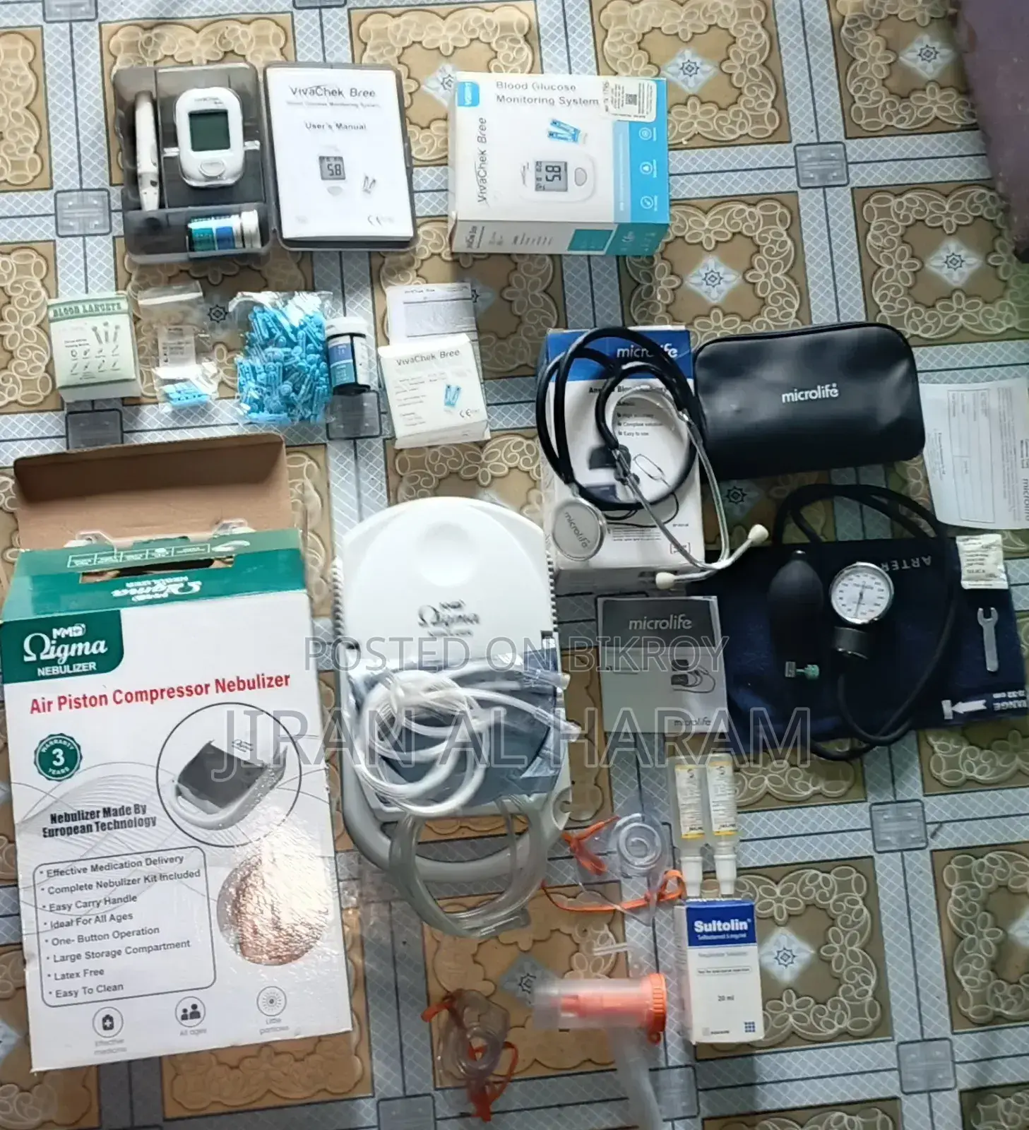 স্বাস্থ্যসেবা পণ্য
