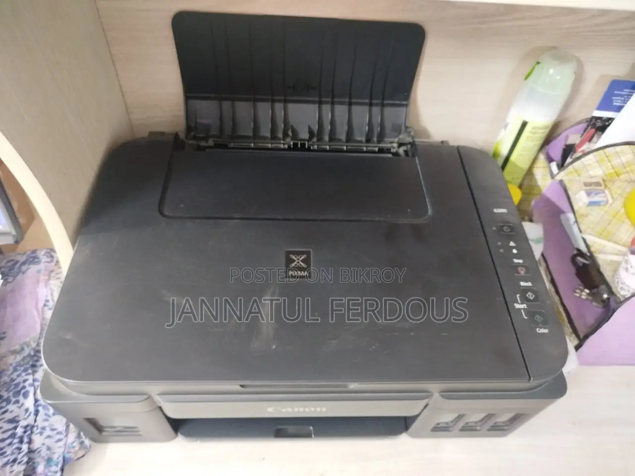 কালার মাল্টিপ্রিন্টার