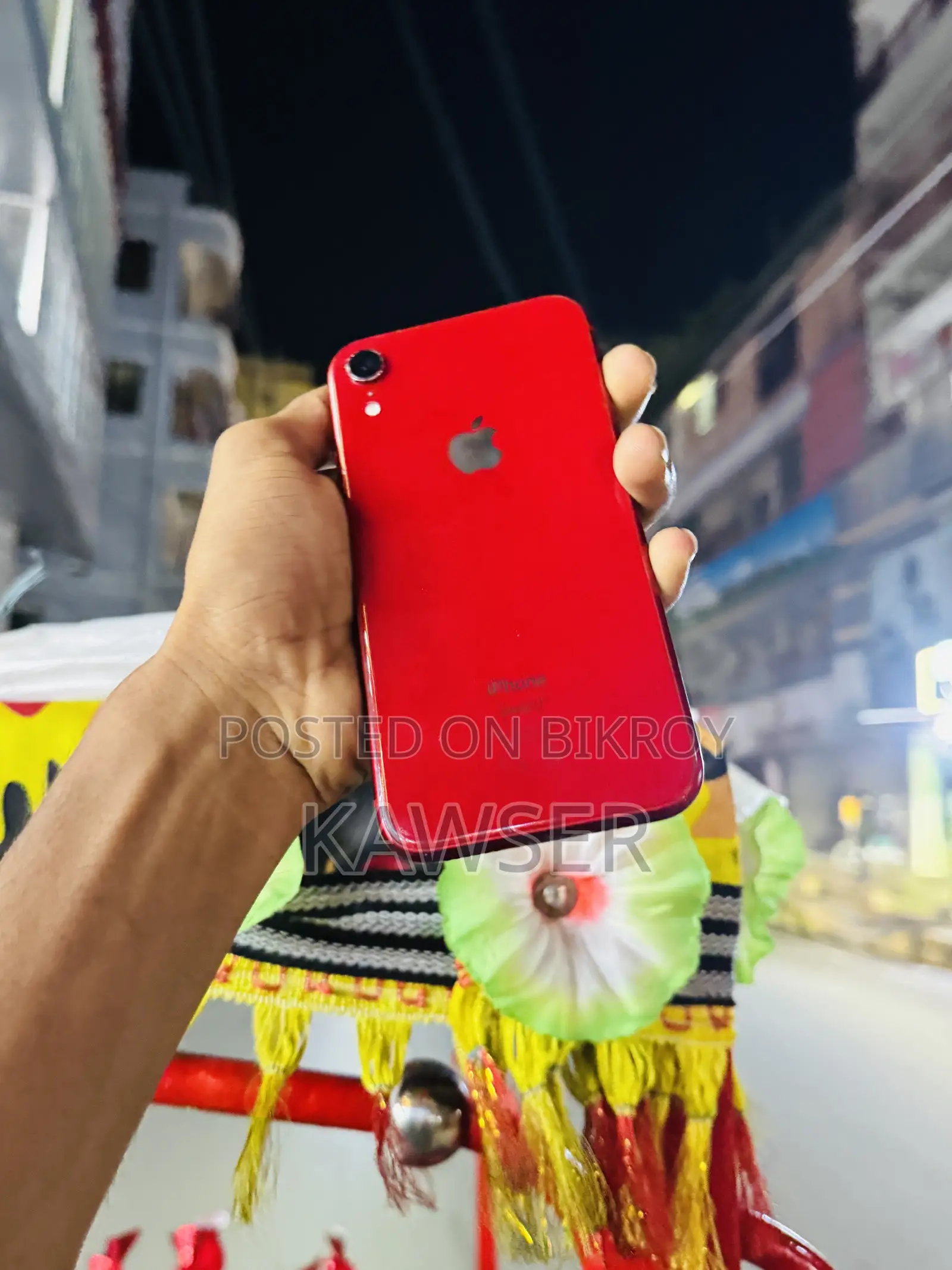 অ্যাপল আইফোন এক্সআর ১২৮ জিবি রেড