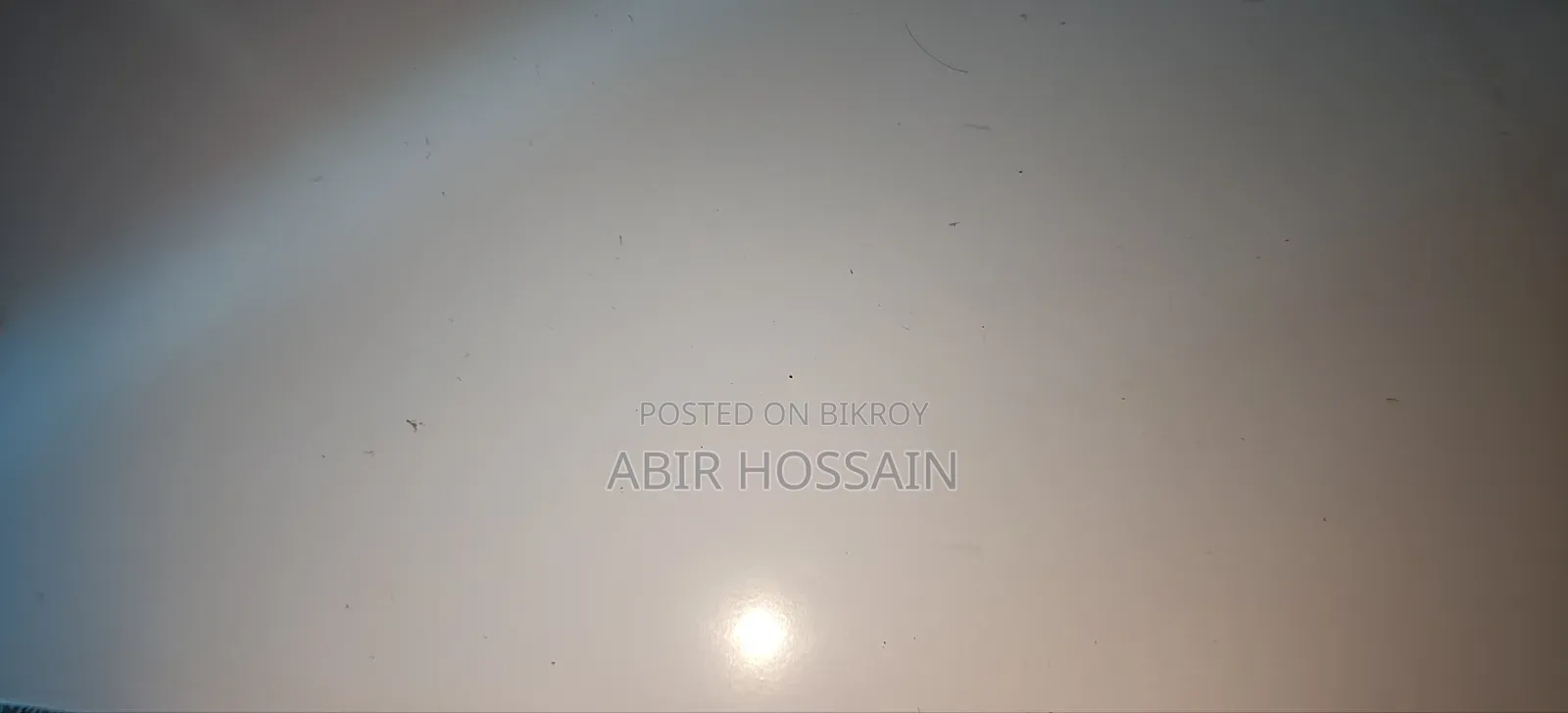 রিডিং টেবিল