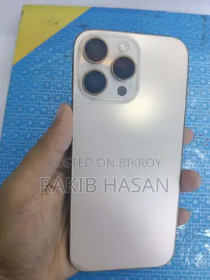 অ্যাপল আইফোন ১৬ প্রো ম্যাক্স ২৫৬ জিবি গোল্ড