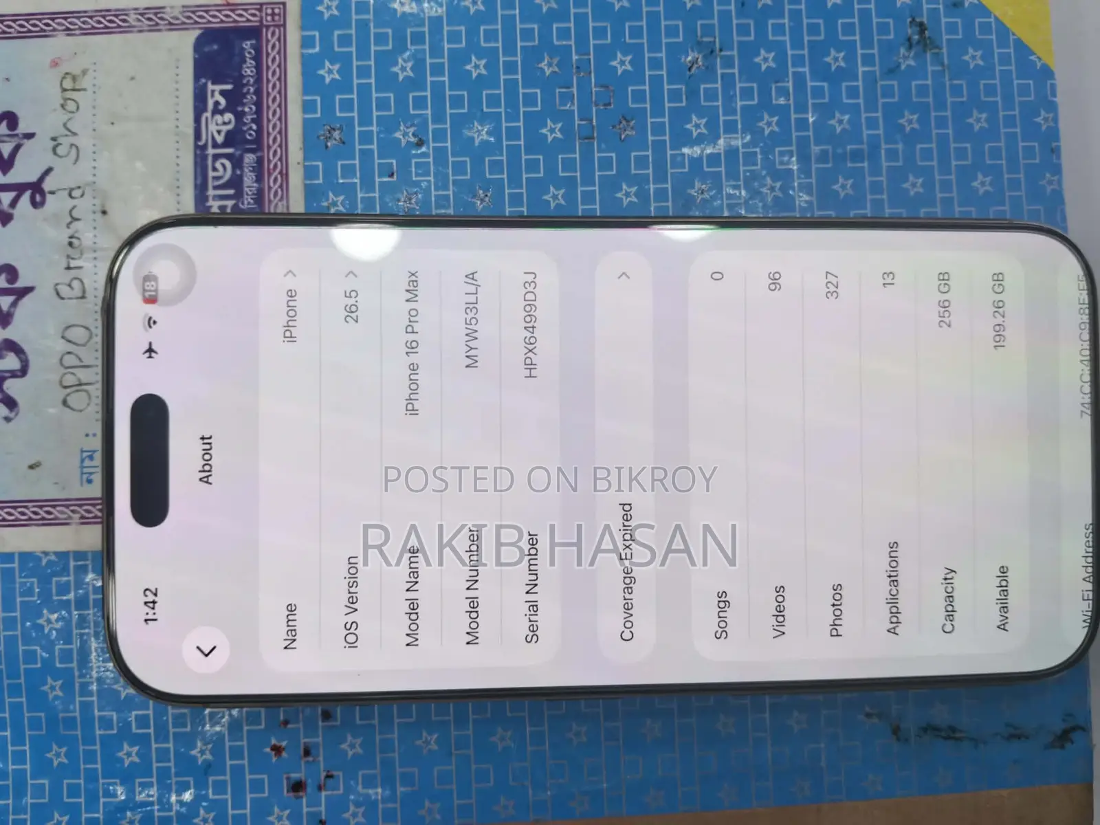 Apple iPhone 16 Pro Max 256 GB Gold