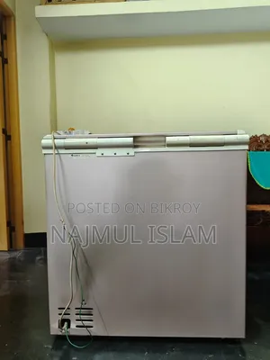 Deep Fridge