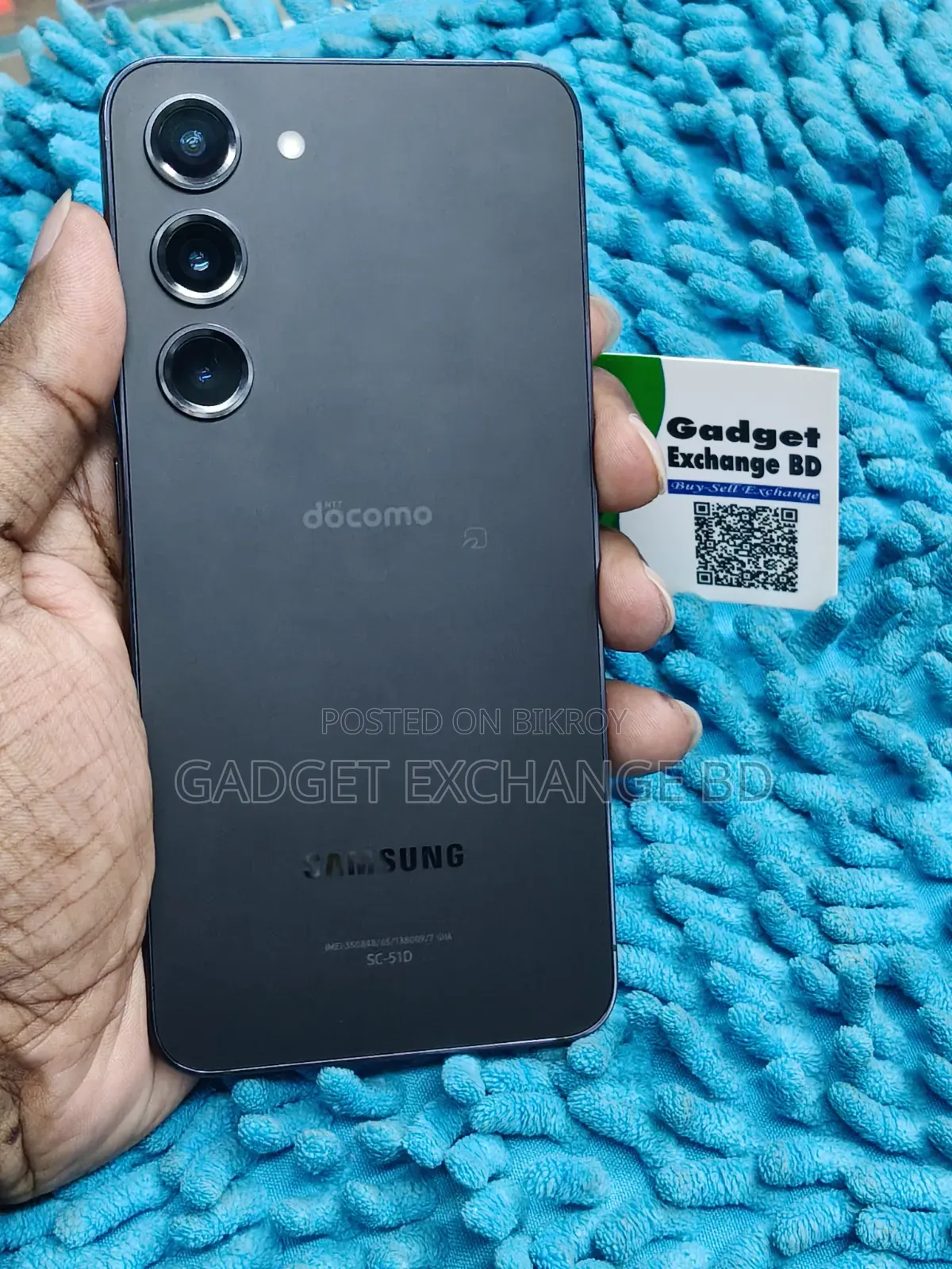 স্যামসাং গ্যালাক্সি এস২৩ ২৫৬ জিবি ব্ল্যাক