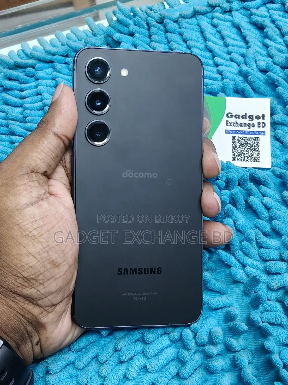 স্যামসাং গ্যালাক্সি এস২৩ ২৫৬ জিবি ব্ল্যাক