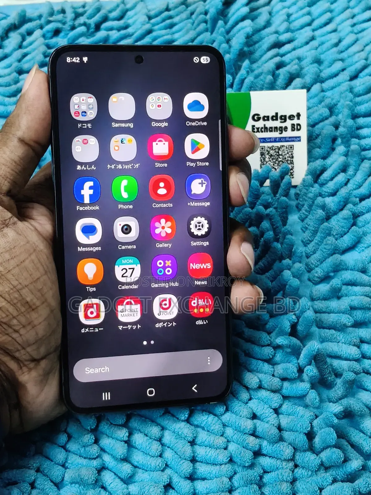 স্যামসাং গ্যালাক্সি এস২৩ ২৫৬ জিবি ব্ল্যাক