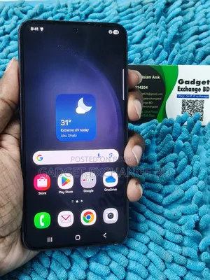 স্যামসাং গ্যালাক্সি এস২৩ ২৫৬ জিবি ব্ল্যাক