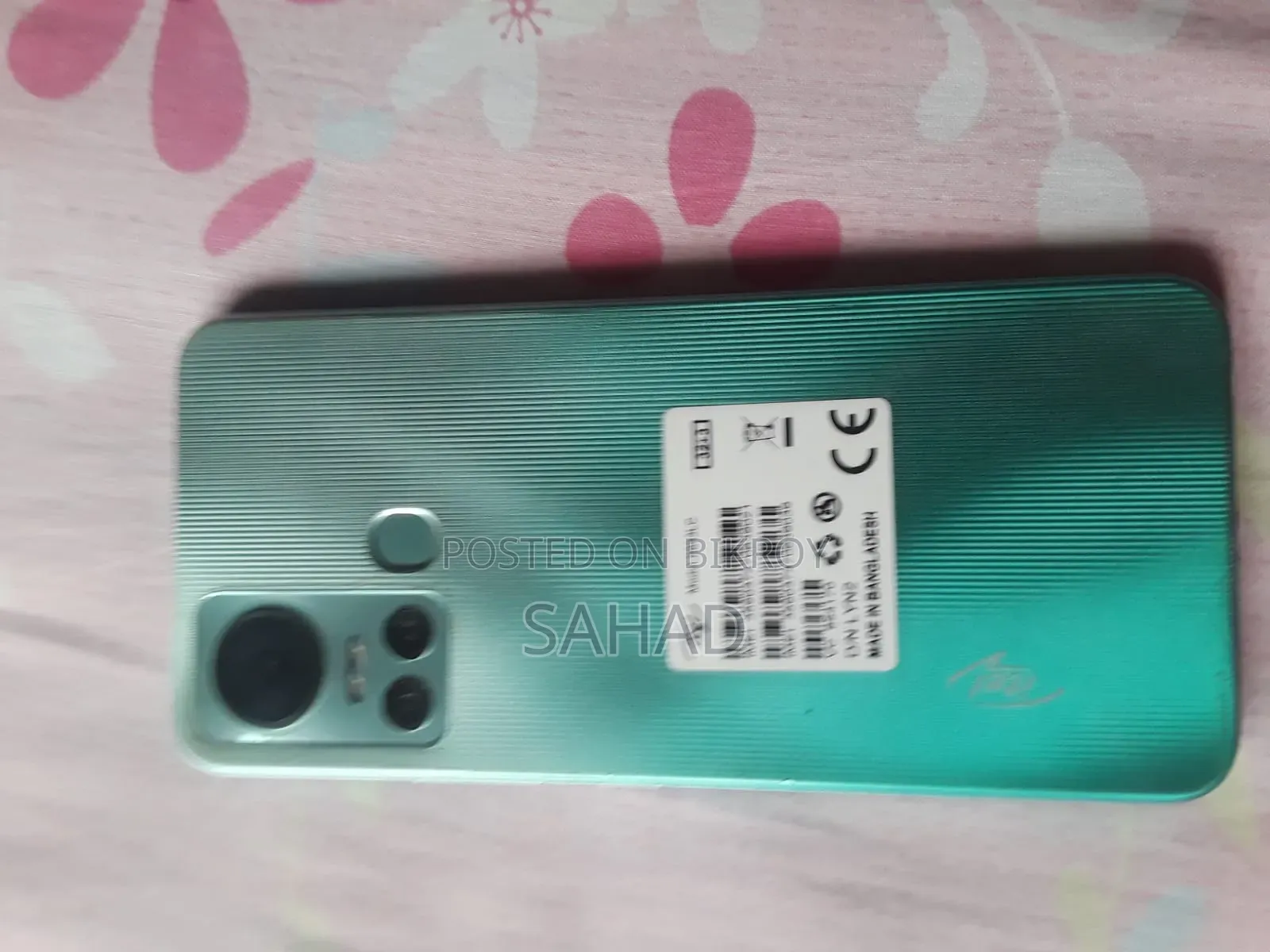 Itel Vision 5 64 GB Blue