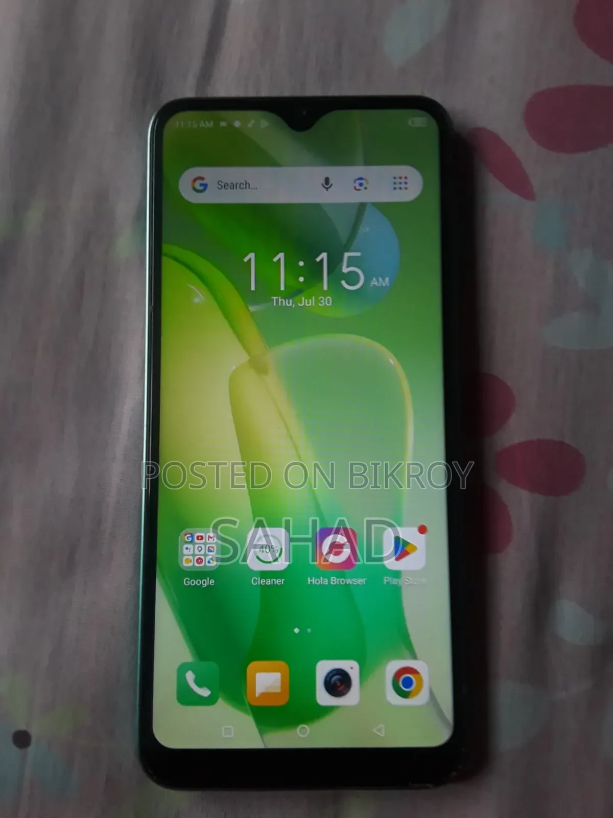 Itel Vision 5 64 GB Blue