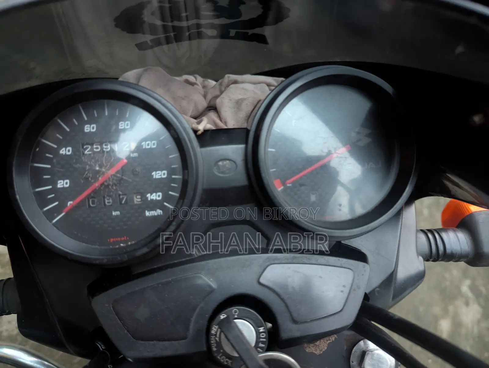 Bajaj Discover 125 2007 Blue